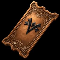 Bronze ticket